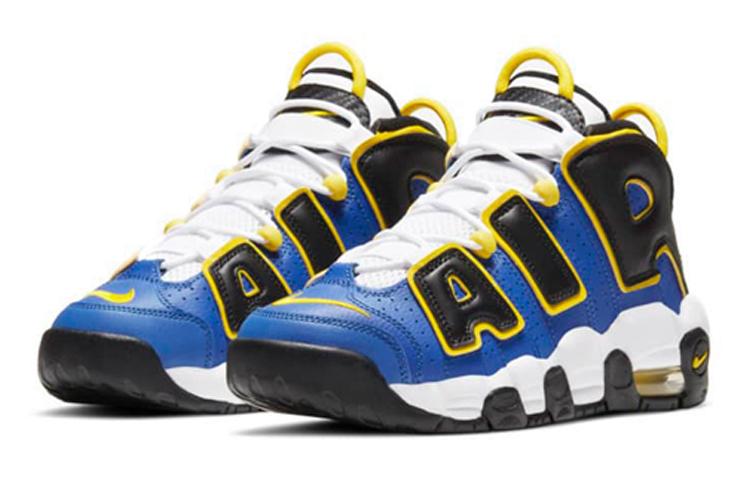 Nike Air More Uptempo Peace Love And Basketball GS DC7300-400