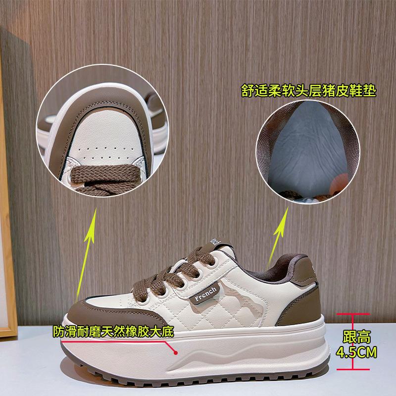 Little white shoes women's 2025 spring new flat-bottomed velvet board shoes women's casual versatile thick-soled rhombus women's shoes trend
