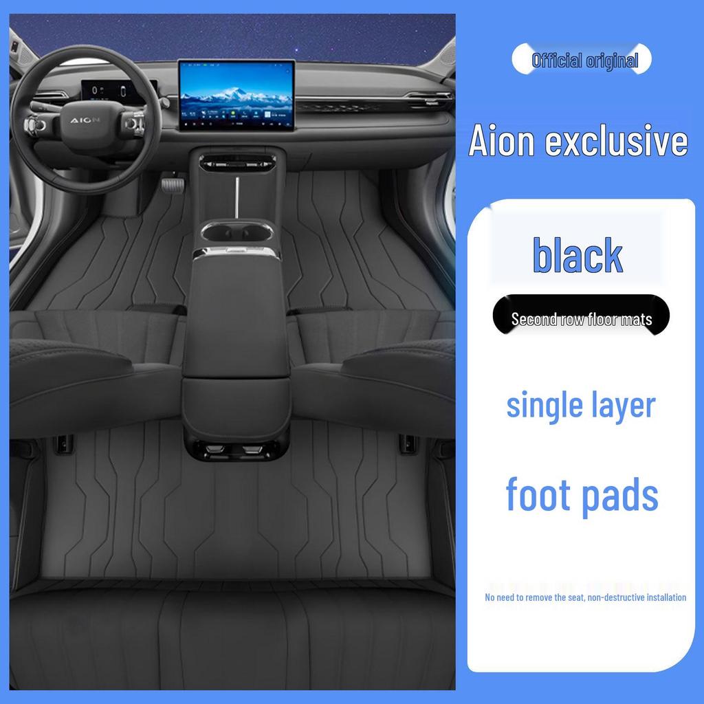 Fully Covered AION RT Odorless Eco-Friendly Leather Floor Mats for Interior Car Protection