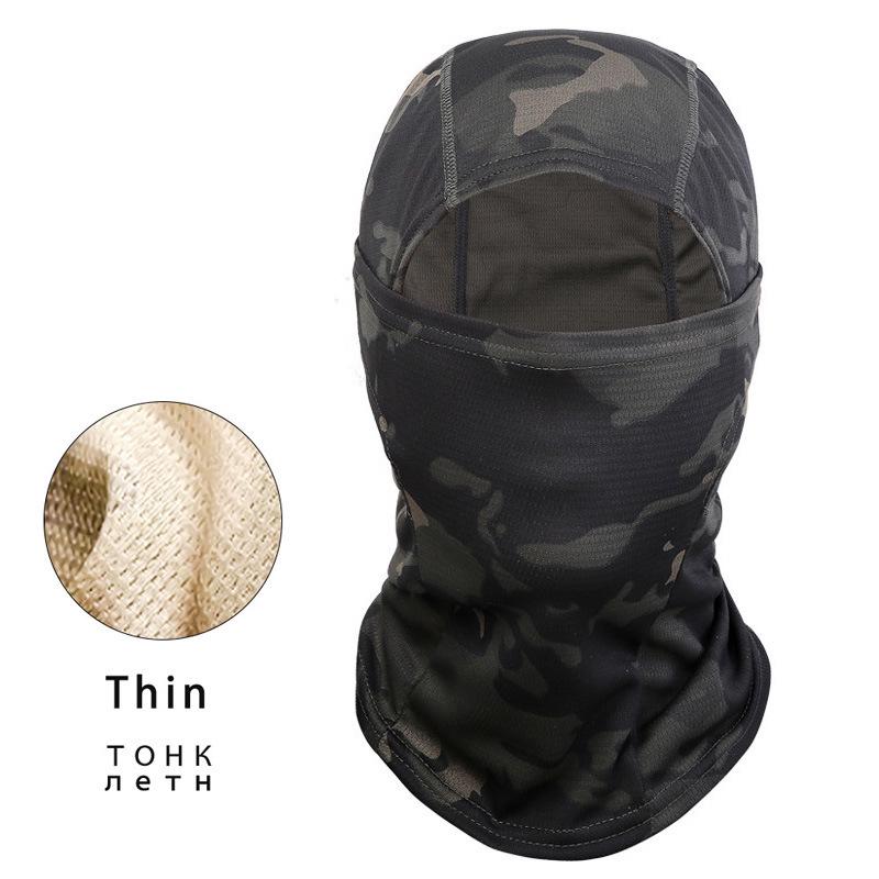 Camouflage Plus Velvet Warm Motorcycle Riding Balaclava