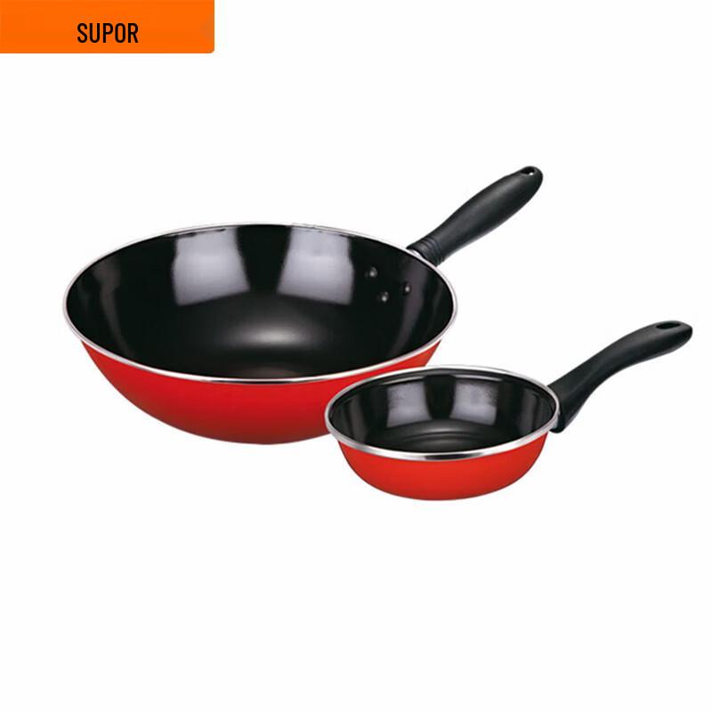 

Supor T0934T 2-Piece Wok and Frying Pan Set