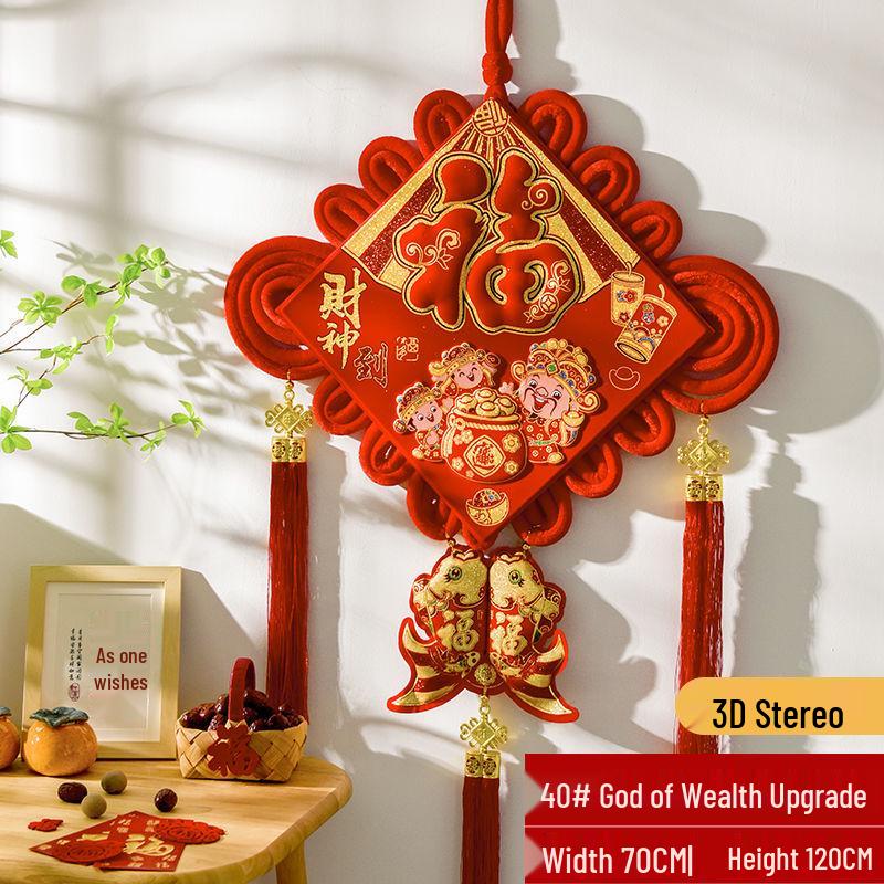 Chinesischer Knoten 3D Fu-Zeichen Anhänger für Wohnzimmer oder Eingang - Festliche Frühlingsfest Wandbehang