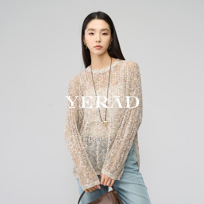 Женская элегантная ажурная вязаная блузка One Size