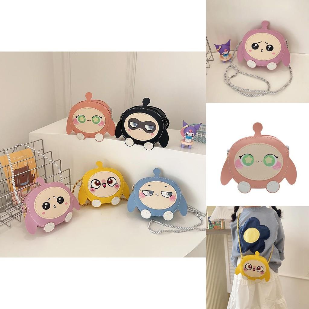 Adorable Cartoon Childrens Small Bag For Girls Fashionable Lightweight Pu Shoulder Purse