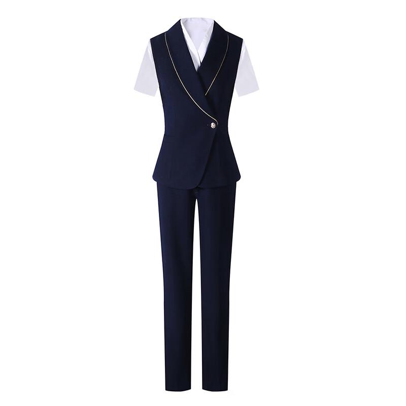 Trolman Women's Professional Stewardess Suit Set