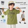 Boys' Striped Short Sleeve T-Shirt