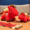 PP Cotton Filling 2026 Horse Stuffed Animal Cute Zodiac Horse Doll Plush Horse Toys  Festive Decor