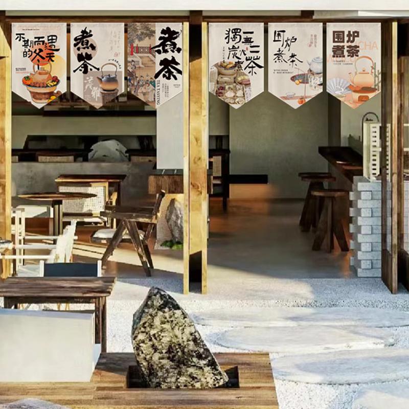 Chinesischer Kurzer Vorhang Dreieckige Fahne Restaurants Teehaus Eingangsbereich Vorhänge Vorhang Trennwand Lagerfeuer Party Camping Hängende Fahne
