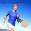 200Pcs/Pack Men's Disposable Sports Nipple Patch Invisible Shirts Tights Suit Anti-bulge Nipple Sticker Soft Breathable