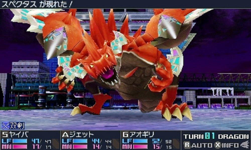 7th Dragon III 3DS CodeVFD -