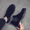 Men's British Velvet Chelsea Boots Autumn and Winter Warm Medium Help Round Head Leather Boots Casual Handmade Vintage Martin Boots