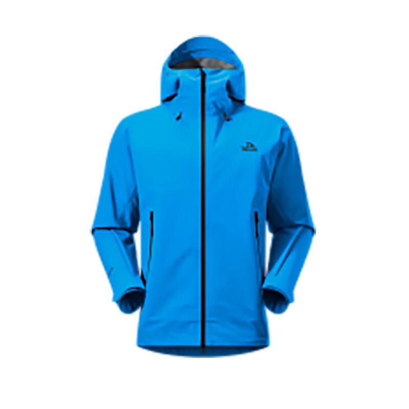 Pelliot Outdoor Windbreaker Jacket 124101048