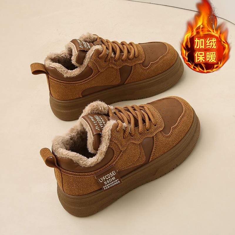velvet Maillard thick-soled heightening casual shoes winter new thickened warm cotton shoes sports board shoes