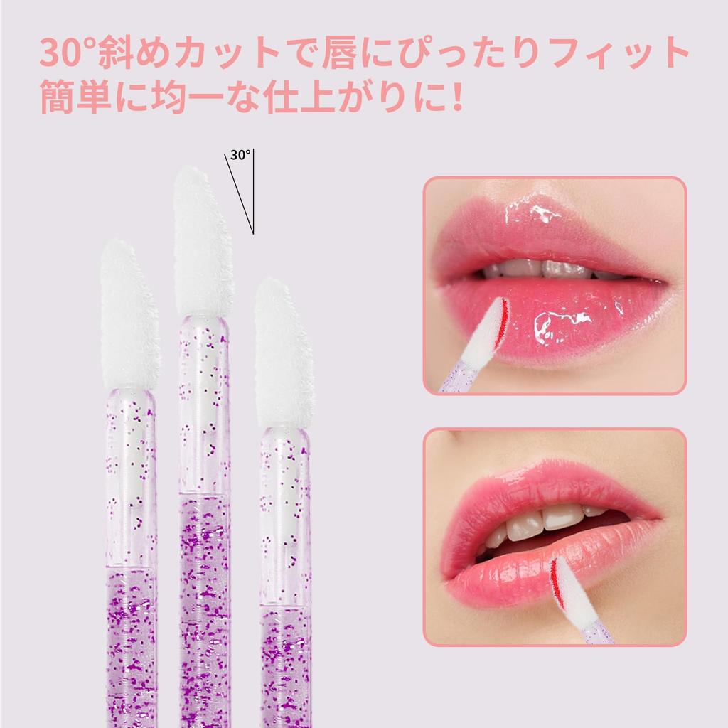 Annhua Disposable Lip Portable Lip Large Professional Purple Brushes, 100-Pack, Brushes, Capacity, Use, Travel-Friendly,