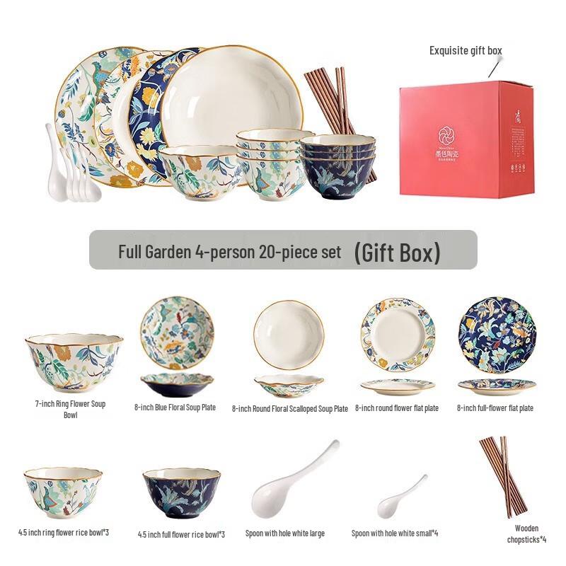 Peach Garden Ceramic Dinnerware Set
