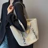 Braided Bag Ins Straw Woven Bag Beach Bag New Style Carry on Basket Bag Shoulder Bag Summer