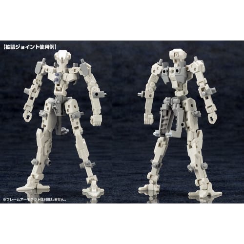 M.S.G Modeling Support Goods Mecha Supply 7 Ex-Armor A Non-Scale Plastic Model Kit (Molded Color) MJ07X
