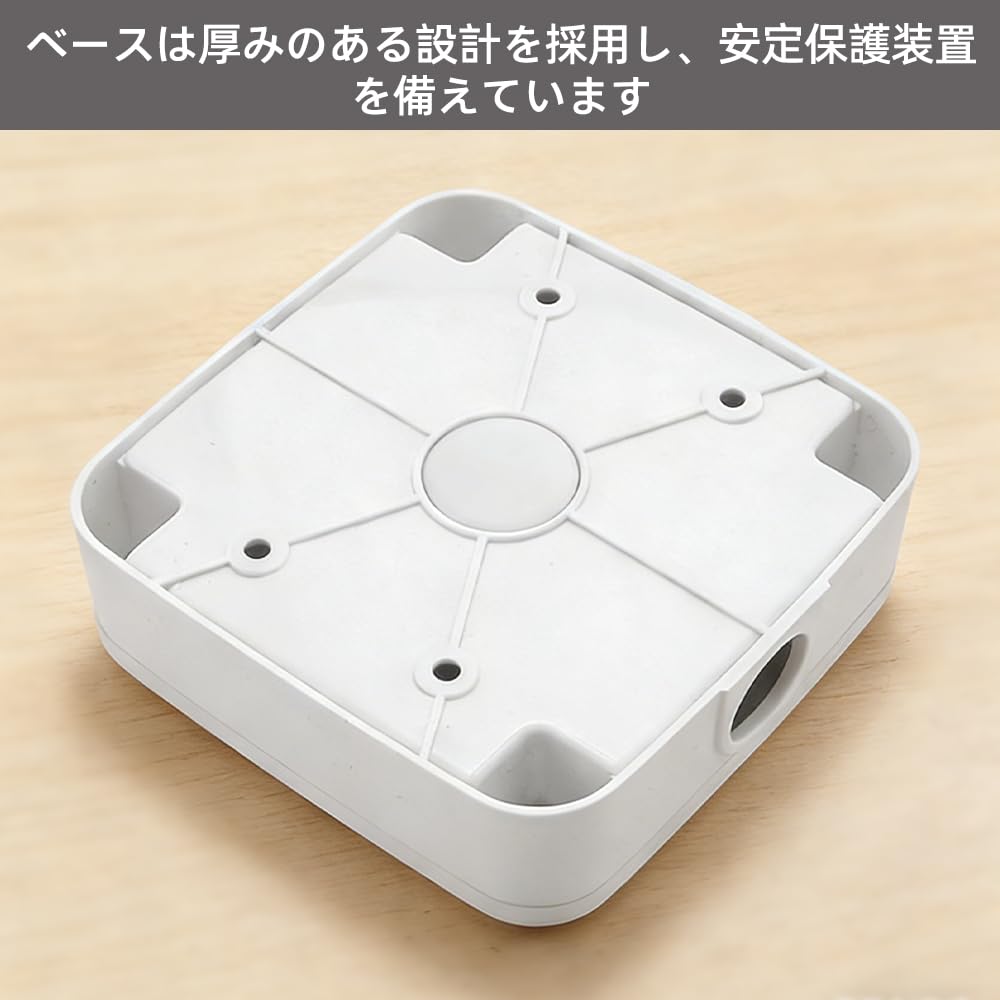 Security Camera Mounting Waterproof Junction Flip Wiring Box for Surveillance Wire Security Camera Accessories Box, Box, Cover, Cameras, Concealing,
