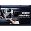 2026 New Semiconductor Cooling 15W Wireless Water Cooling Digital Display Phone Holder Car Mount Fast Charging Auto Accessories