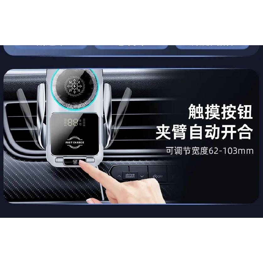 2026 New Semiconductor Cooling 15W Wireless Water Cooling Digital Display Phone Holder Car Mount Fast Charging Auto Accessories