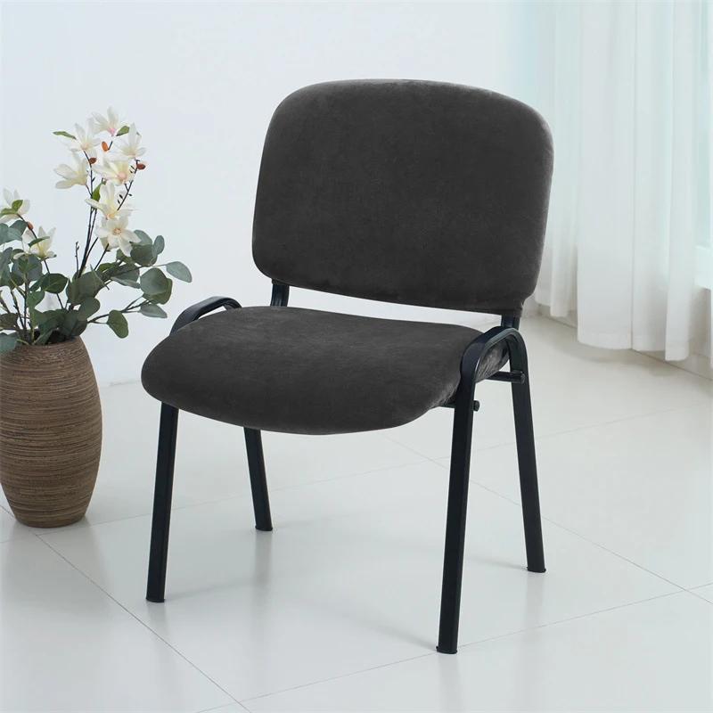 Thickened Silver Fox Velvet Chair Cover Universal Conference Room Folding Chair Cover Separate Non-slip Dining Chair Cover