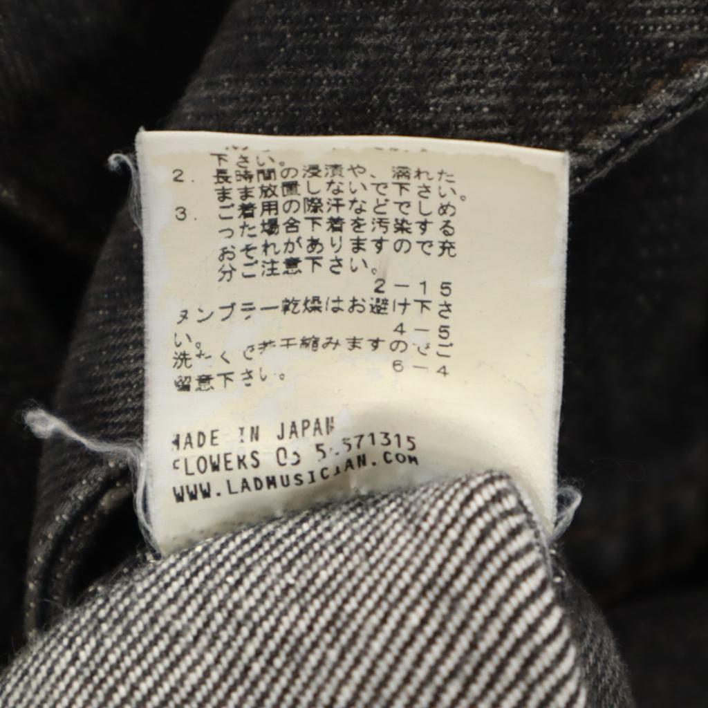 LAD MUSICIAN made in Japan Double breasted Denim Jacket Men's Used