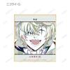 Bungo Stray Dogs Trading Ani Art 4th Edition Mini Shikishi ver.A 9-Piece Box