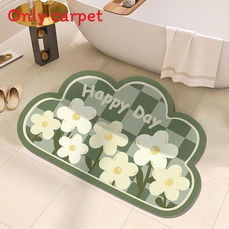 

Modern Silicone Diatomaceous Bathroom Mat Withchessboard Pattern And Flower Print Design For Home Use Green Cloud,40cm