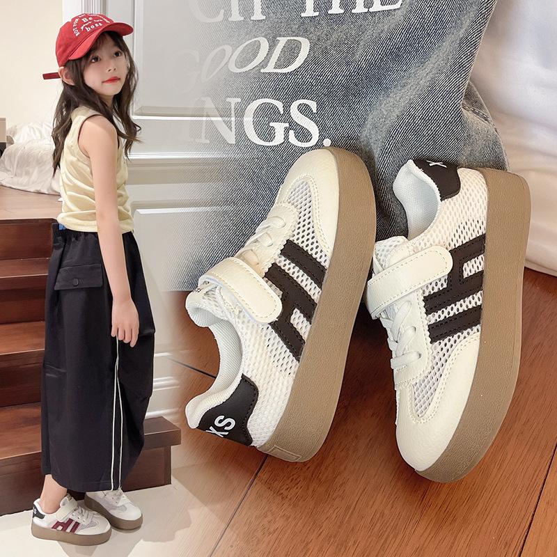 Kids White Burgundy Breathable Mesh Casual Sneakers 23