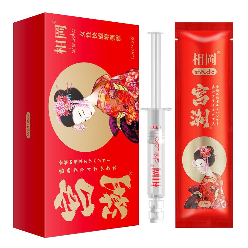 Female Pleasure Enhancing Liquid Injectable Pleasure Orgasmic Liquid Erotic Lubricant Sex Products