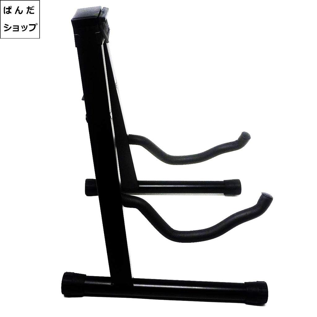 KINOKINO Cello Stand Steel Foldable String Instrument Holder Black