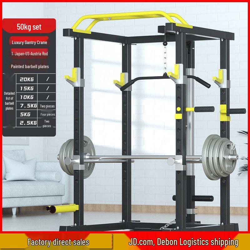 

Aichen Power Cage and Barbell Weight Training System