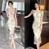 Retro Printed Hip Skirt, Gentle Wind Collar, Short Sleeves, Waist and Thin Temperament, Sexy Evening Dress, Long Dress, Women's Clothing