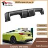 2020-IN BMW M3/M4 G80/G82 Carbon Fiber Rear Spoiler