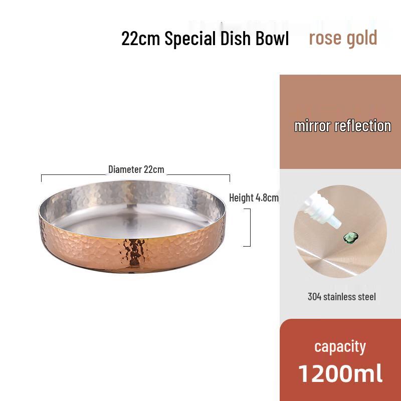 ZISIZ Hammered Stainless Steel Round Serving Pot with Base