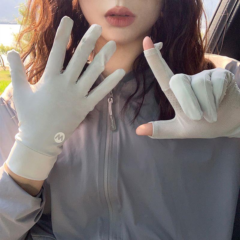 

Touch Screen Electric Car Ice Silk Sun-Proof Gloves Grey All yards