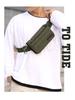 New Men's Trendy Multi-Functional Sports Waist and Chest Crossbody Bag