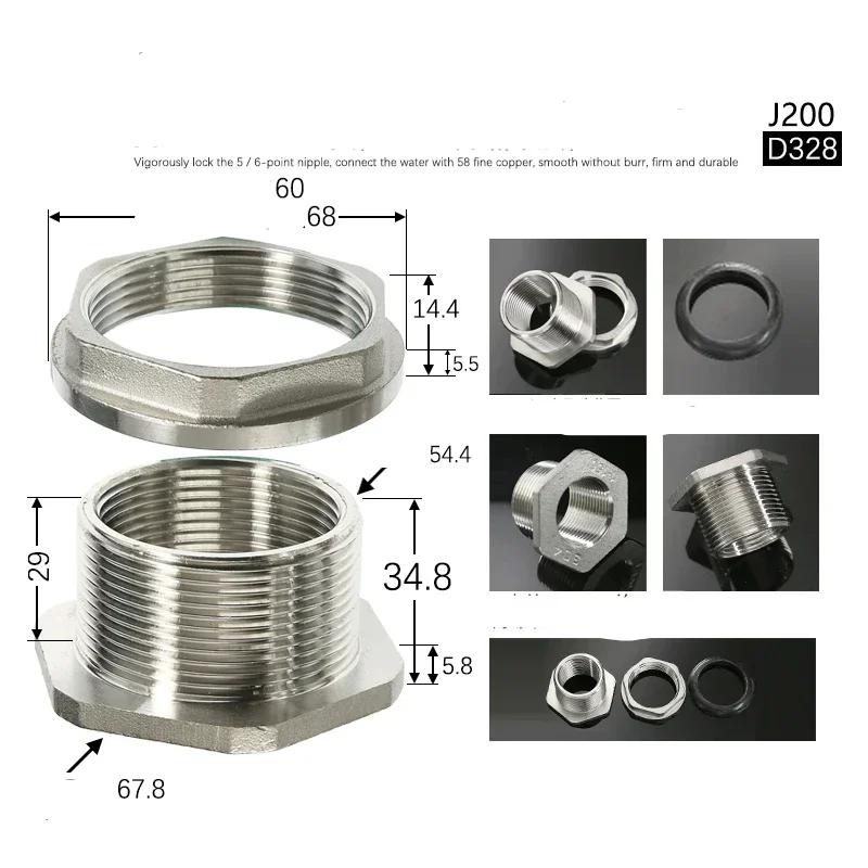 304 Stainless Steel Pipe Fitting Bulkhead Water Tank Connector Adapter Inner and Outer Wire Water Tank Joint
