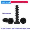 PB Black Pan Head Self-Tapping Screw, Cross Round, M1.6*3-7, Flat Tail.