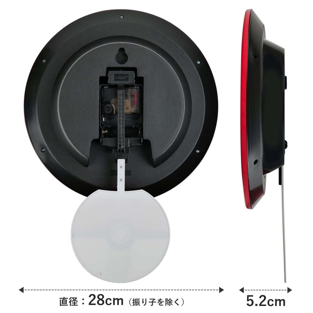 Factory Wall Analog Continuous Second Red T'S Clock, Pokémon Foot-Shaking Clock, Silent, Hand, PM-5520324PC