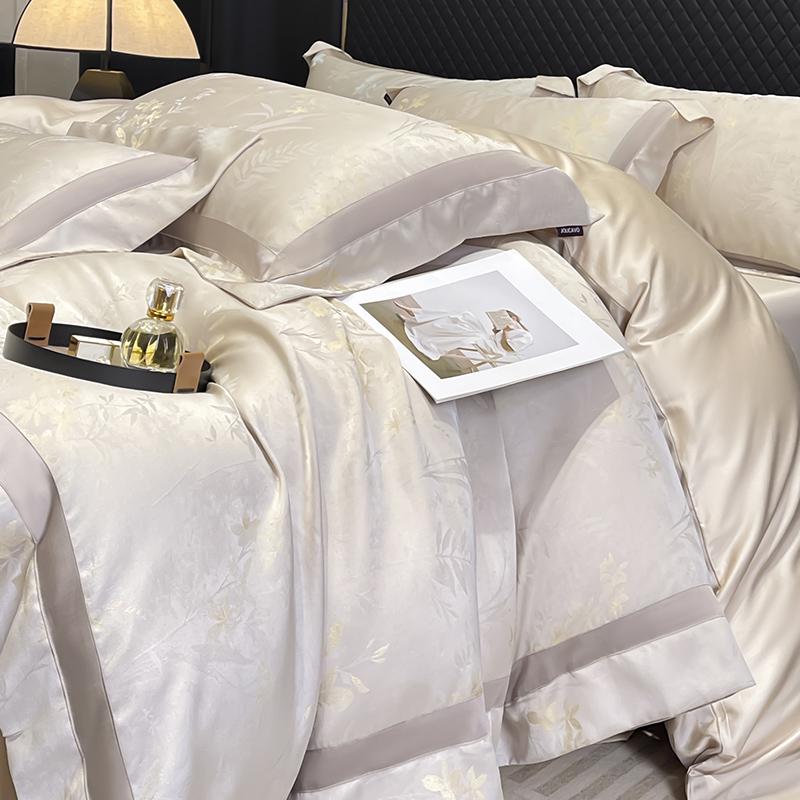 A-Class Tencel Cotton Luxury 4-Piece Bedding Set: Skin-Friendly Jacquard Satin Duvet & Fitted Sheet