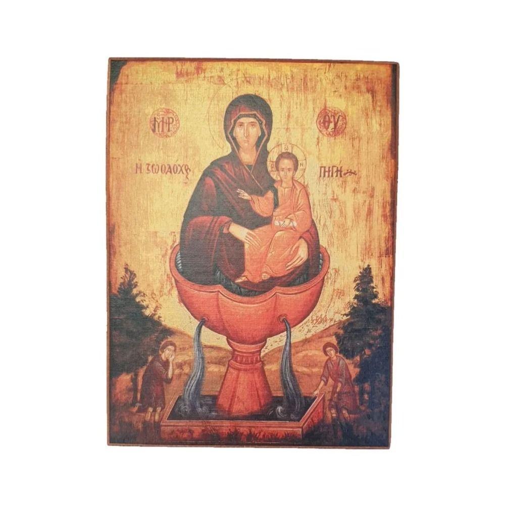 Religious Wall Decor 20x30cm