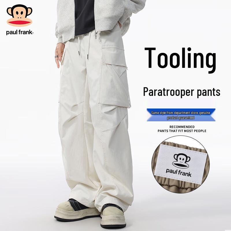 Paul Frank Men's Casual Loose Fit Straight Leg Cargo Pants