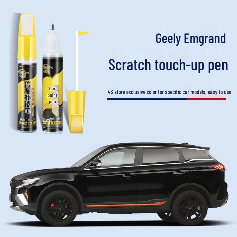 Geely Emgrand Touch-Up Paint Pen - Ice Crystal White, Amber Gold, Mica Red for GS/GSE/S/L/GL/EV450