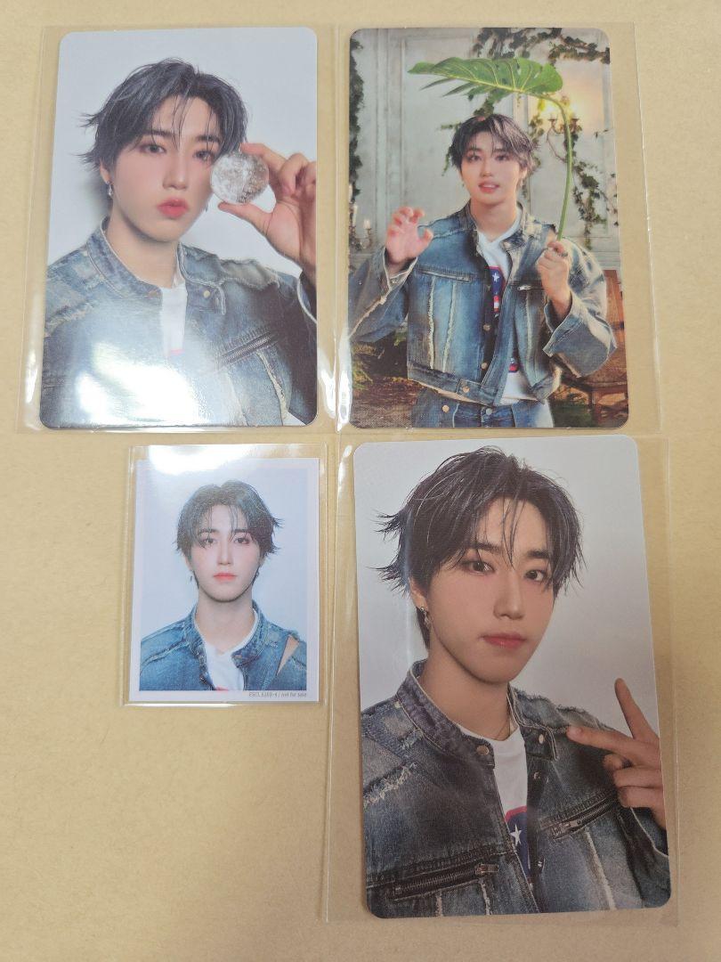 

[USED] Stray Kids Hollow Han Trading Card Set 2