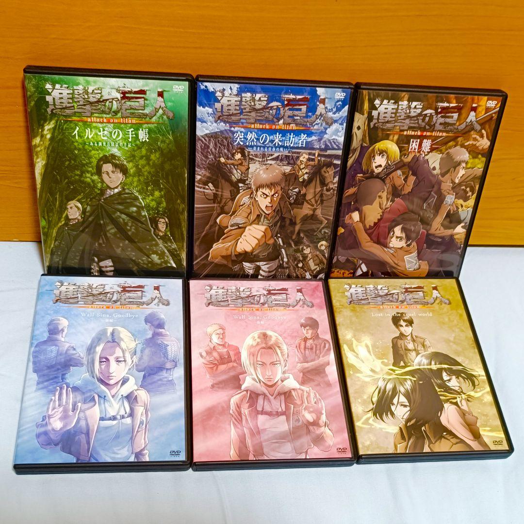 

[USED] Attack on Titan OAD OVA DVD 6-piece set First Press Limited Edition Bonus