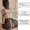 Lingerie Sexy Lingerie Large Size Women Ladies Babydoll Sexy Underwear Slip Underwear Sexy Luxury High Quality Sexy Underwear Babydoll Open Bust See
