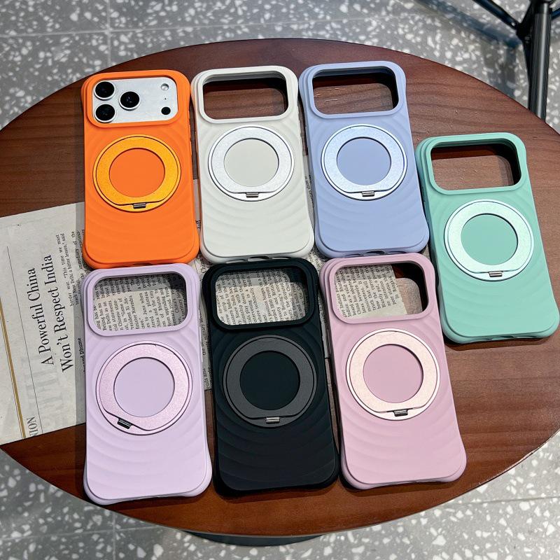 Bo Yang Liquid Silicone Magnetic Rotating Bracket Case for iPhone 17 Pro Max