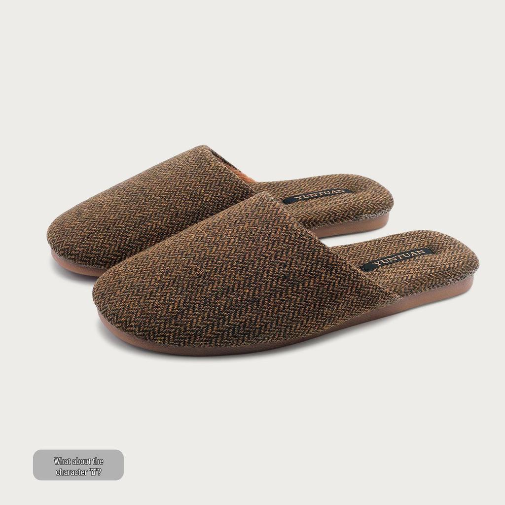 Herren Retro Wollmischung Hausschuhe: Herbst/Winter Rutschfest Luxus