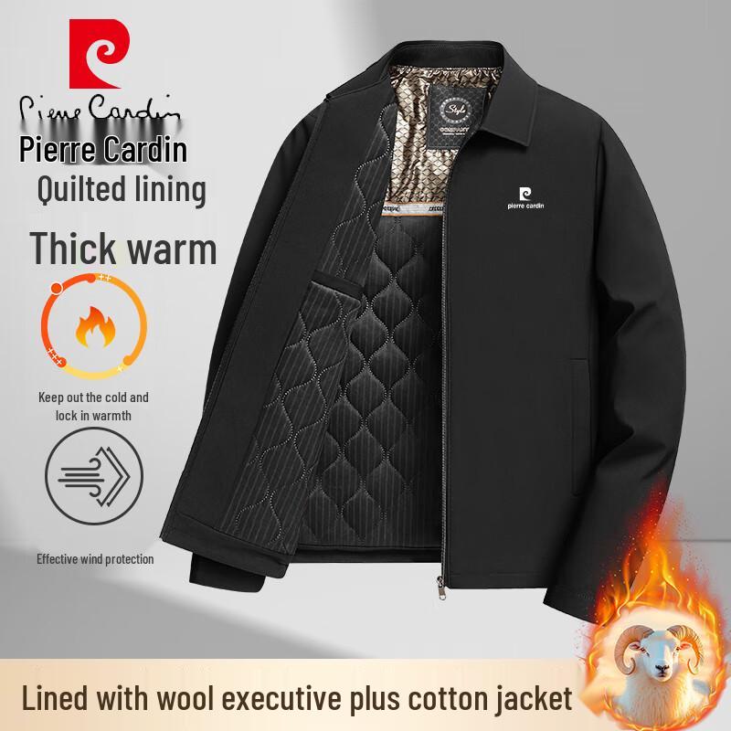

Pierre Cardin Men s Padded Lapel Winter Jacket L